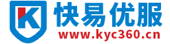 深圳专业IT服务商-企业IT外包服务-智能化弱电工程-IT基础架构-快易科技-快易优服