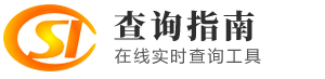 个人档案查询系统-全国人事档案查询入口