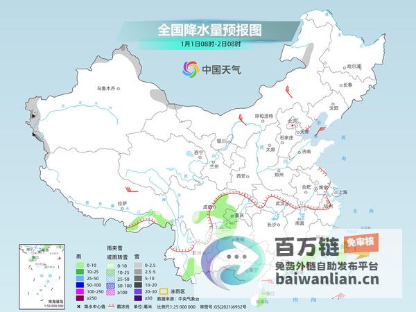 长标题 各地气温陆续迎回暖小高潮 全国雨雪稀少 (长标题格式样板)