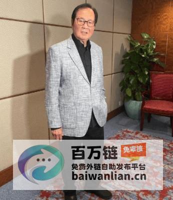 粤语片当红小生之一杜平先生仙逝 沉痛哀悼 香港影坛巨星陨落 (电视剧当红小生)