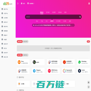 do35.com | 做商务从 do35.com 开始