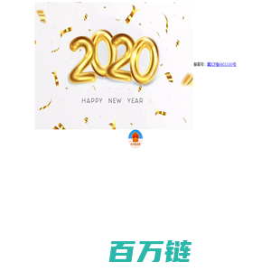 祝之福